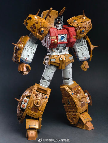 【Incoming】01-Studio 01S02B 01S-02B Primus the Creator Seed Yellow Version 45cm / 17.8"