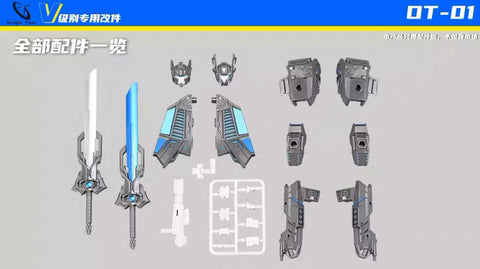 Origin Toys OT-01 OT01 Upgrade Kits for Age of the Primes AotP Voyager Class The Thirteen Prima Prime