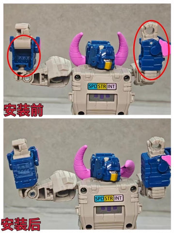 Superman Studio SPS63 SPS-63 Gap fillers for Age of the Primes AotP 4-pack Horri-Bull