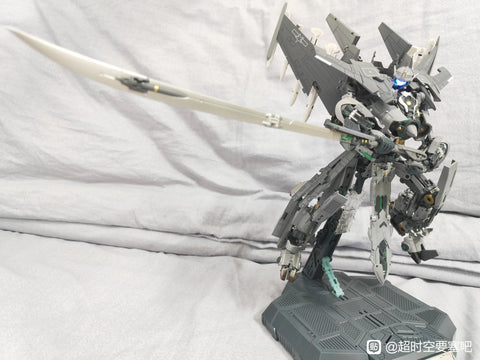 Touch Toys J16-N Xiao Series Wutianyushang 2035 Qiangangji Nacrmmi (Qiankun) 26cm / 10.3"