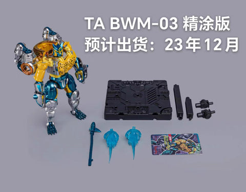 【Pre-Order】Transart TA BWM-03 BWM03 BWM-03M Metal Leopard Commander (BW Beast Wars Transmetal Cheetor ) Metallic Version 18cm / 7"