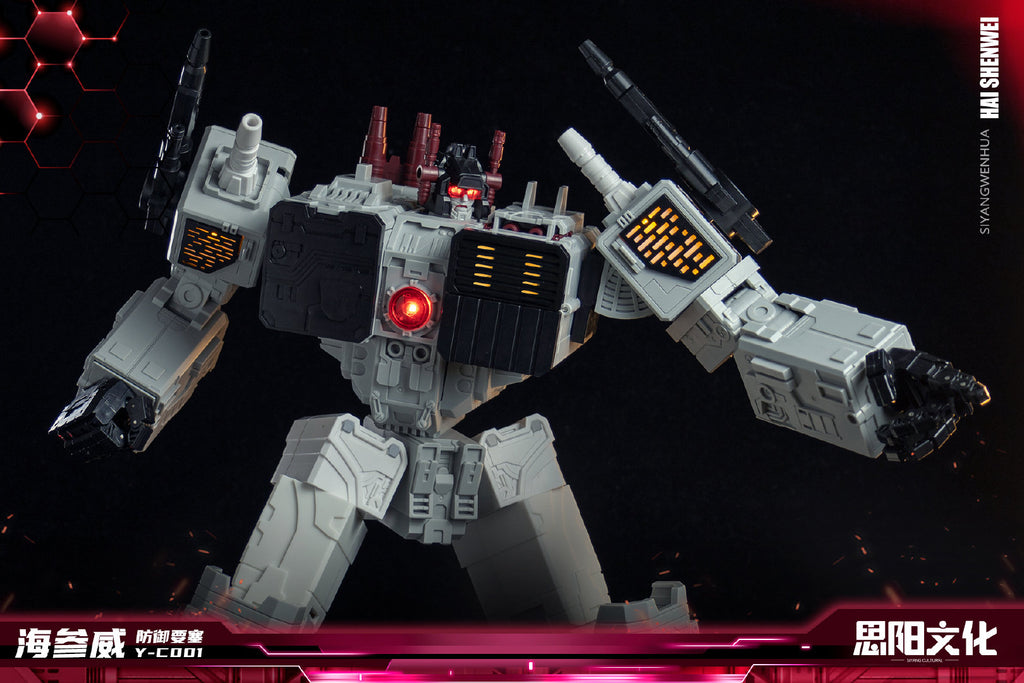 Legends Metroplex Kaiyu Model / Siyang Cultural Y-C001 - Defense Fortress Vladivostok (M ...