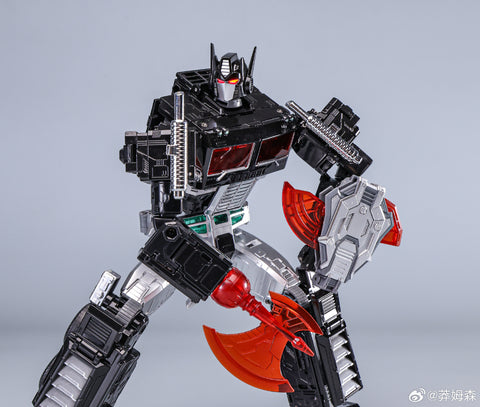 4th Party KO Rose & Toys RT-06B RT06B Scourge Ver 4.0(Masterpiece MPG17 MPG-17 Style Gen OP Nemesis Version)