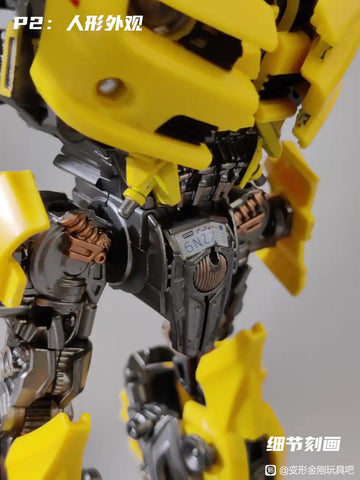 4th party WW-01 WW01 Wasp Bumblebee (1:1 Modified MPM03) 17CM / 6.7"