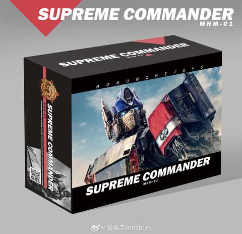 【2 Versions】4th Party MHZ Toys MHM01 MHM-01 Supreme Commander (Oversized Studio Series 102 SS102 RotB OP）Standard / Collector's Version 20cm / 8"