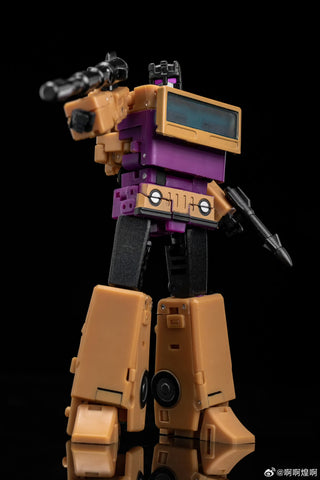 Magic Square MS-Toys MS-B51R / 52R / 53R / 54R / 55R Bruticus Combiner G1 Reissue Version 25cm / 9.85"