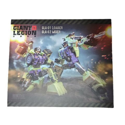 Mecha Invasion GLA01 GLA-01 Loader (Scrapper) & GLA02 GLA-02 Mixer (Mixmaster) Giant Legion Heavy Builder (Constructors Devastator) Combiner (2 in 1 set) 21.5cm / 8.5"