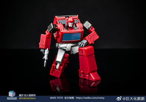 Magic Square MS-Toys MS-B44A MSB44A Ken (Ironhide Legends Class) Repainted Version 10cm / 4"