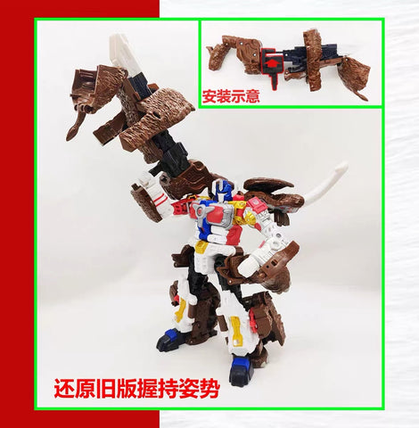 115 Workshop HSTZ32 HSTZ-32 Cannon Handle for Age of the Primes AotP Big Convoy Upgrade Kit