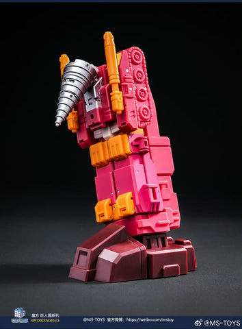 Magic Square MS-Toys MS-B64 MSB64 Eniac No.2 (G1 Nosecone / Technobots / Computron) 10cm / 4"