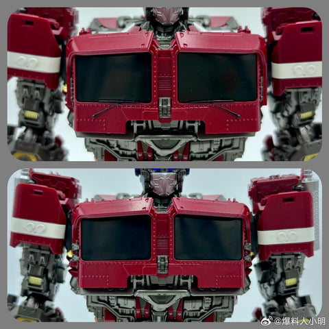 4th Party No Brand MD-001 MD001 Transformer KO Threezero Bumblebee Movie DLX Optimus Prime  28.5cm / 11"