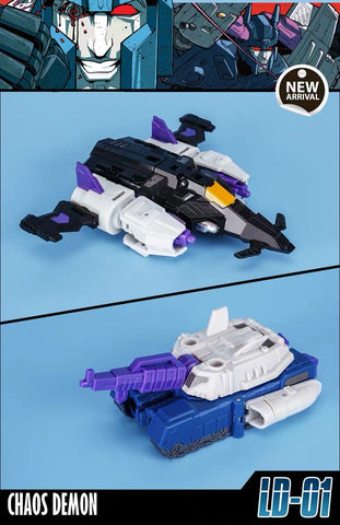 NBF NB Factory NB-01 NB01 Overlord (Oversized IF EX-11 Evillord) 14cm / 5.5"