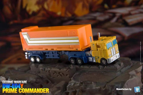 Dr.Wu DW-E04Y DWE04Y Prime Commander w/ Trailer (Sentinel Prime) Yellow Version 6cm / 2.4”