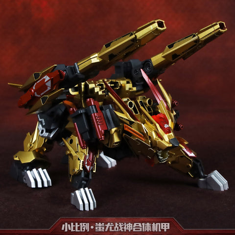 Cang Toys Cang-Toys CY-Mini-04 CYMini04 Kingmini (Razorclaw, Feral Rex) Predaking Combiner 12cm