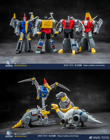 Magic Square MS-Toys MS-B60 MSB60 Pterosaur (Swoop Legend Class Dinobots) 13cm / 5.1"