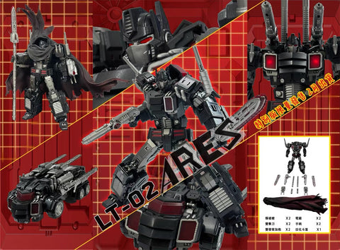 Limetoys Lime Toys HR02 HR-02 LT02 LT-02 Ares（Oversized KO MMC R48 R-48 Optus Prominon) Nemesis Prime Dark Version 25cm / 10"