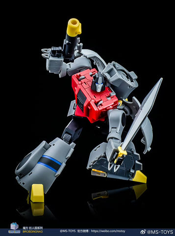 Magic Square MS-Toys MS-B58 MSB58 Brontosaurus (Sludge Legends Class Dinobots) 13cm / 5.1"