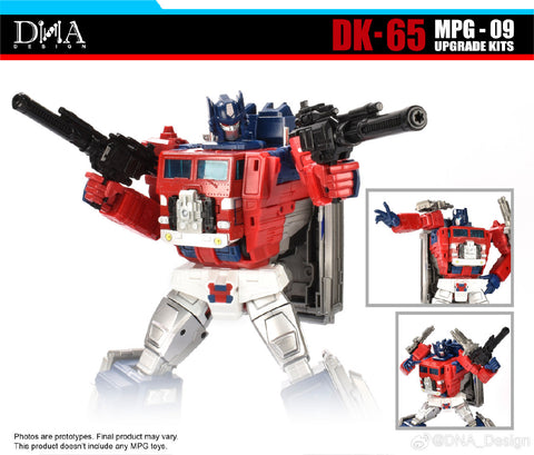 【Pre-Order】DNA Design DK-65 DK65 UPGRADE KITS FOR MPG-09 MPG09 SUPER GINRAI