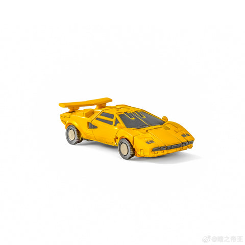 Newage H71Y H-71Y Dick ( Tigertrack Sideswipe ) Yellow Version New Age 10cm / 4"