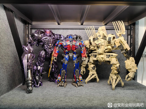 4th Party Masterpiece NBE-01 NBE01 Bonecrusher (Oversized KO MP14 / MMP14) 40cm / 15.75"