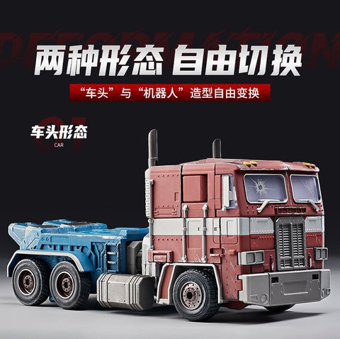 4th Party WJ WEISHUANG MPP10 MPP-10 Commander ( W8019E Oversized MP10 Optimus Prime) Battle Damaged Version 32cm / 12.6"