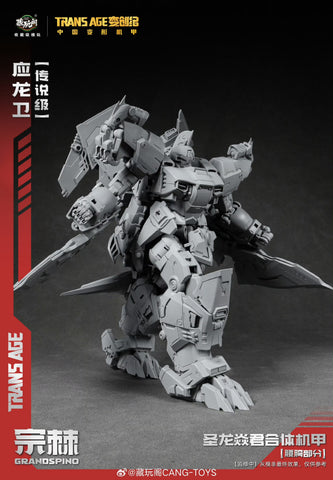 【Pre-Order】Cang Toys Cang-Toys CT-Longyan-05 CT-LONGYAN 05 TA-LYL005 Grandspino (Spinosaurus, Volcanicus) Dinobot Combiner 27cm / 10.6"