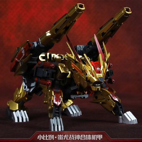 Cang Toys Cang-Toys CY-Mini-04 CYMini04 Kingmini (Razorclaw, Feral Rex) Predaking Combiner 12cm