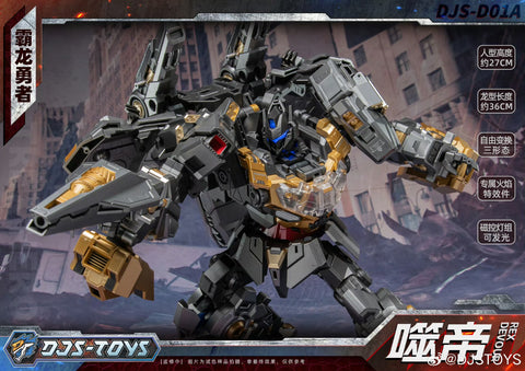 【Pre-Order】Craftsman Toys Dajiangshe DJS-D01A DJSD01A Shidi ( Grimlock / Dinobot Volcanicus Combiner ) 27cm / 10.7"