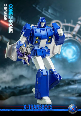 XTransbots MX-68J MX68J MX-LXVIII J Conechrome & Firehole (Slugslinger & Caliburst) X-Transbot 22cm / 8.7"