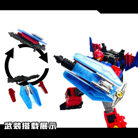 Robo Workshop ROB-03 ROB03 Upgrade Kits for Age of the Primes Nexus Prime