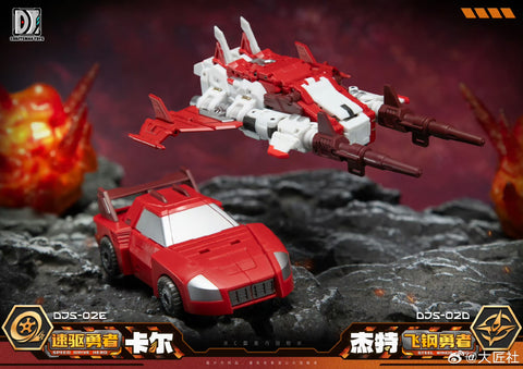 Craftsman Toys Dajiangshe DJS-02D DJS02D Jette (Strafe) / DJS-02E DJS02E Karl (Lightspeed) Tacticlord Combiner ( IDW G1 Computron Combiner / Technobot) 2 in 1 Set 10cm / 4"