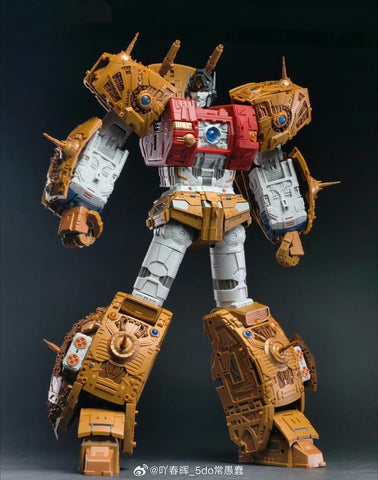 【Incoming】01-Studio 01S02B 01S-02B Primus the Creator Seed Yellow Version 45cm / 17.8"