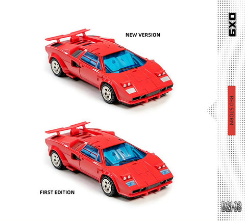 DX9 Toys D21 D-21 D21-03 Red Storm (Sideswipe G1 MP 2.0) 18cm / 7"