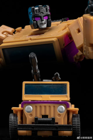 Magic Square MS-Toys MS-B51R / 52R / 53R / 54R / 55R Bruticus Combiner G1 Reissue Version 25cm / 9.85"