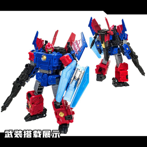 Robo Workshop ROB-03 ROB03 Upgrade Kits for Age of the Primes Nexus Prime