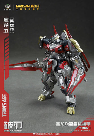 Cang Toys Cang-Toys TA-HYL003 TAHYL003 Breakhorn (Slag, Volcanicus) Dinobot Combiner Hero Class 18cm / 7"