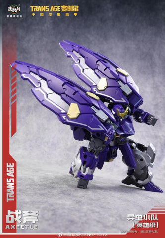 【Pre-Order】Cang Toys Cang-Toys Axeetle Bergion (Insecticons) Hero Grade 18cm / 7"