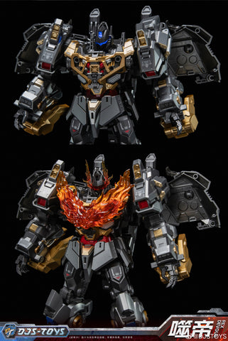 【Pre-Order】Craftsman Toys Dajiangshe DJS-D01A DJSD01A Shidi ( Grimlock / Dinobot Volcanicus Combiner ) 27cm / 10.7"