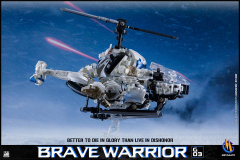 Metagate G03 G-03 Brave Warrior (Bayverse Drift White Version) 20cm / 8"