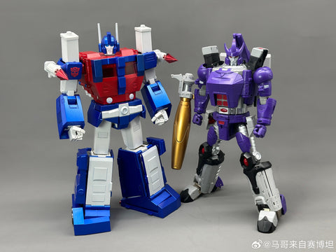 DX9 Toys D-09 D09 Tyrant (Not Galvatron) 2026 Reissue Version 26cm / 10"