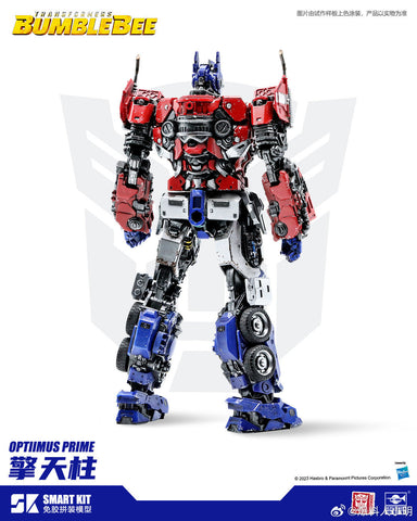 Trumpeter SK09 SK-09 Transformers Optimus Prime Smart Model Kit ( Bumblebee movie ) 11cm / 4.3"