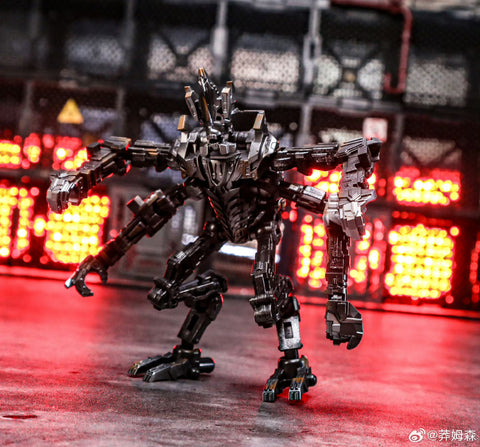 4th Party NB No Brand SG01 SG-01 Oversized KO Studio Series SS101 Scourge 32cm / 12.6"