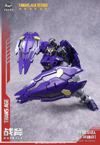 【Pre-Order】Cang Toys Cang-Toys Axeetle Bergion (Insecticons) Hero Grade 18cm / 7"