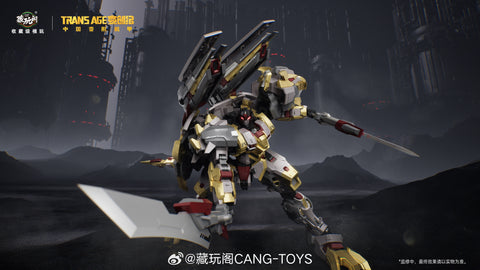 【Pre-Order】Cang Toys Cang-Toys CT-Longyan-06 CT-LONGYAN 06 TA-LYL006 Emperex (Grimlock, Volcanicus) Dinobot Combiner 27cm / 10.6"