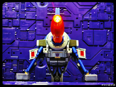 FansToys FT-59 FT59 Sovereign (Galvatron, MP Size) 2.0 Version 25cm /10"