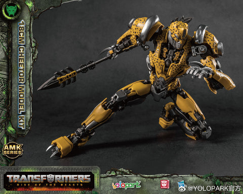 Yolopark / SOSKILL Rise of the Beasts ROTB Rhinox / Cheetor / Scourge Gumpla-like Model Kit