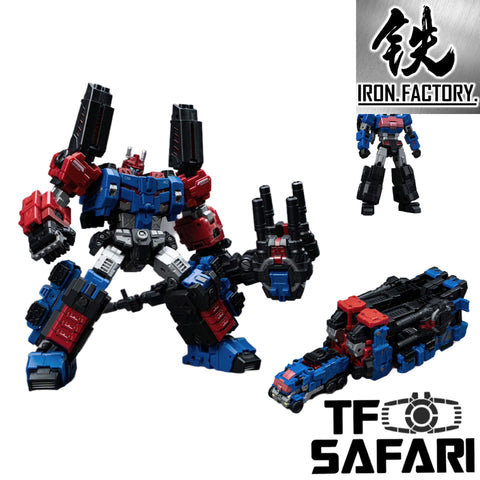【Incoming】Iron Factory IF EX-44M EX44M City Commander Mirror ( Shattered Glass SG Version) 16.5cm / 6.5”