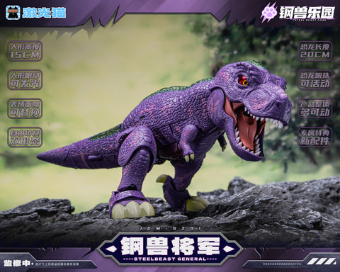 【Pre-Order】Jiguangmao Light Cat JGM Toy Steel Beast Park Series JGM-SZ01 Steelbeast General (BW Megatron) 15cm / 5.9"
