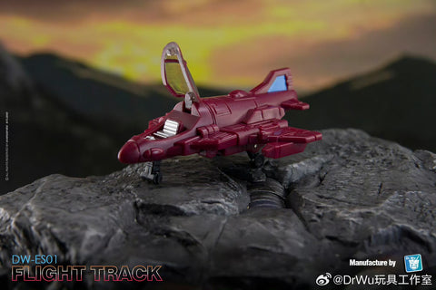 【Pre-Order】Dr.Wu DW ES01 DW-ES01 Flight Track ( Flywheels / Skytread Duocon) Dr Wu 7cm / 2.8"