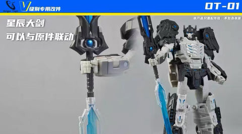 Origin Toys OT-01 OT01 Upgrade Kits for Age of the Primes AotP Voyager Class The Thirteen Prima Prime